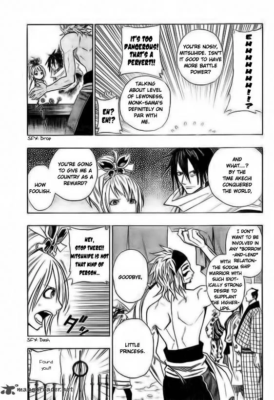 Sengoku Armors Chapter 3 page 15