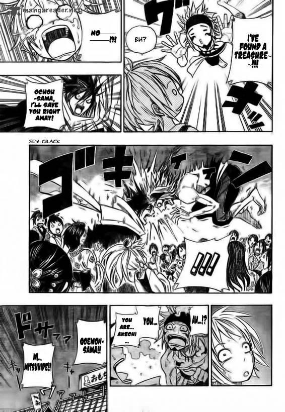 Sengoku Armors Chapter 3 page 11
