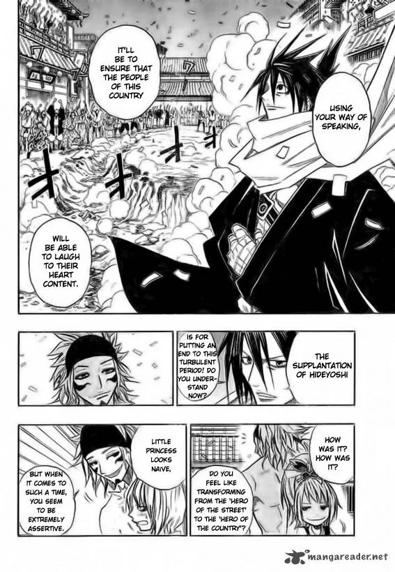 Sengoku Armors Chapter 3 page 22