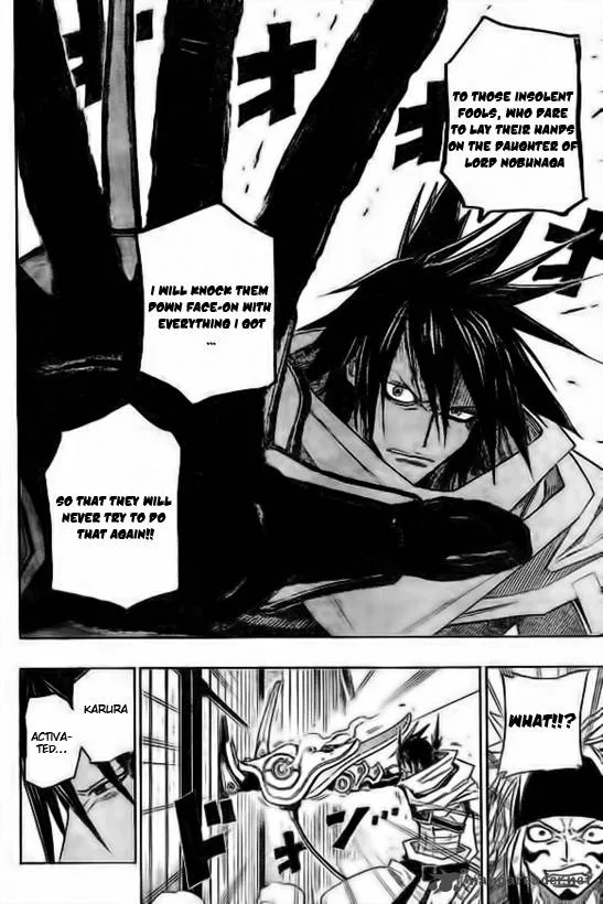 Sengoku Armors Chapter 4 page 17
