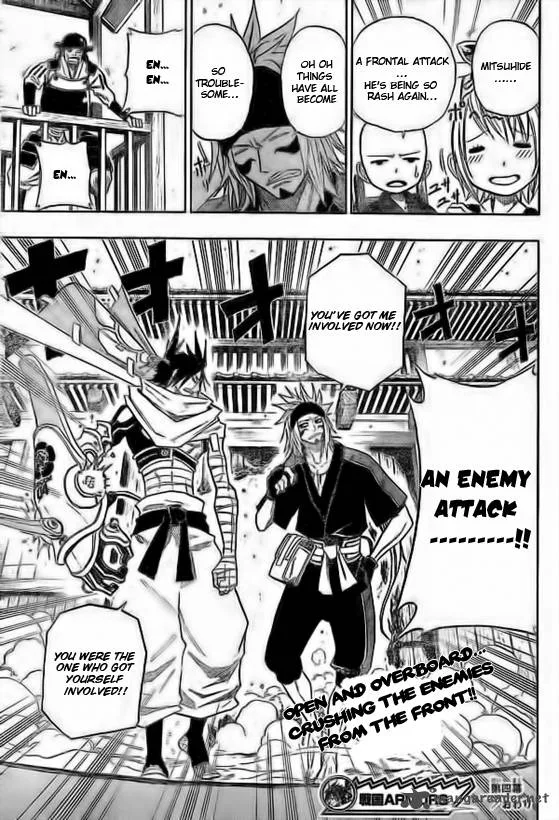 Sengoku Armors Chapter 4 page 20