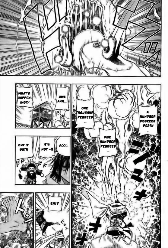 Sengoku Armors Chapter 4 page 18