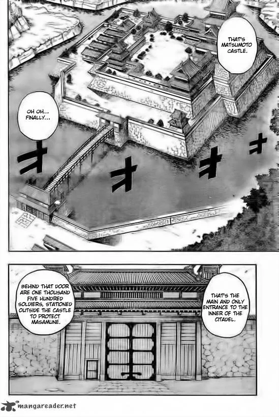 Sengoku Armors Chapter 4 page 13