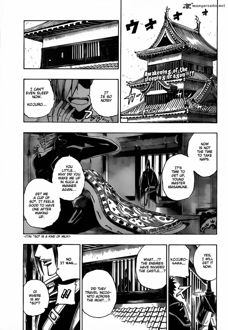 Sengoku Armors Chapter 5 page 2