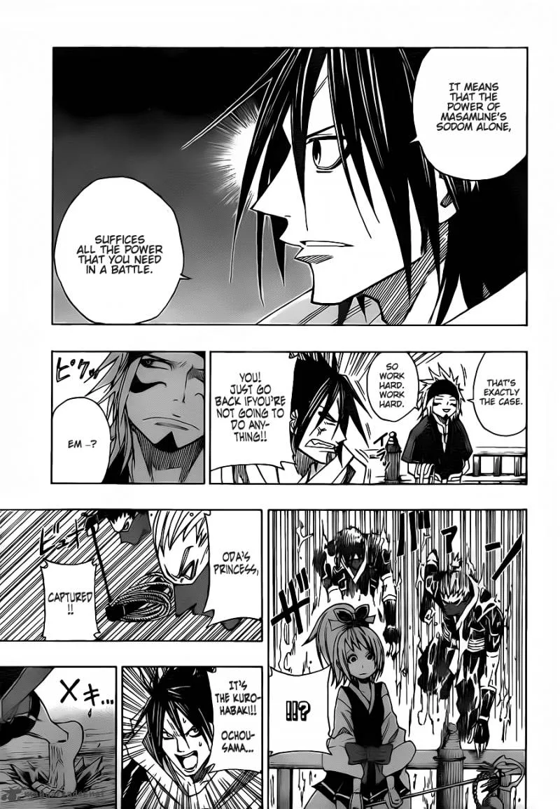 Sengoku Armors Chapter 5 page 11