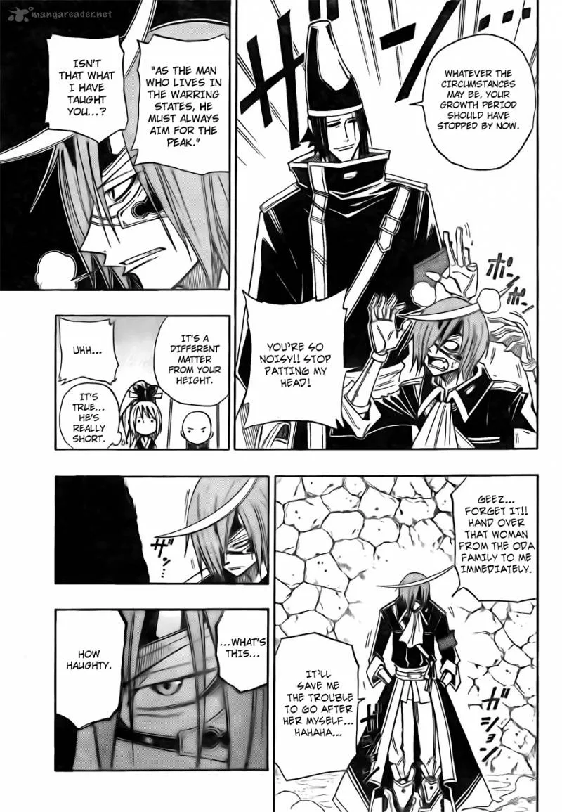 Sengoku Armors Chapter 6 page 9