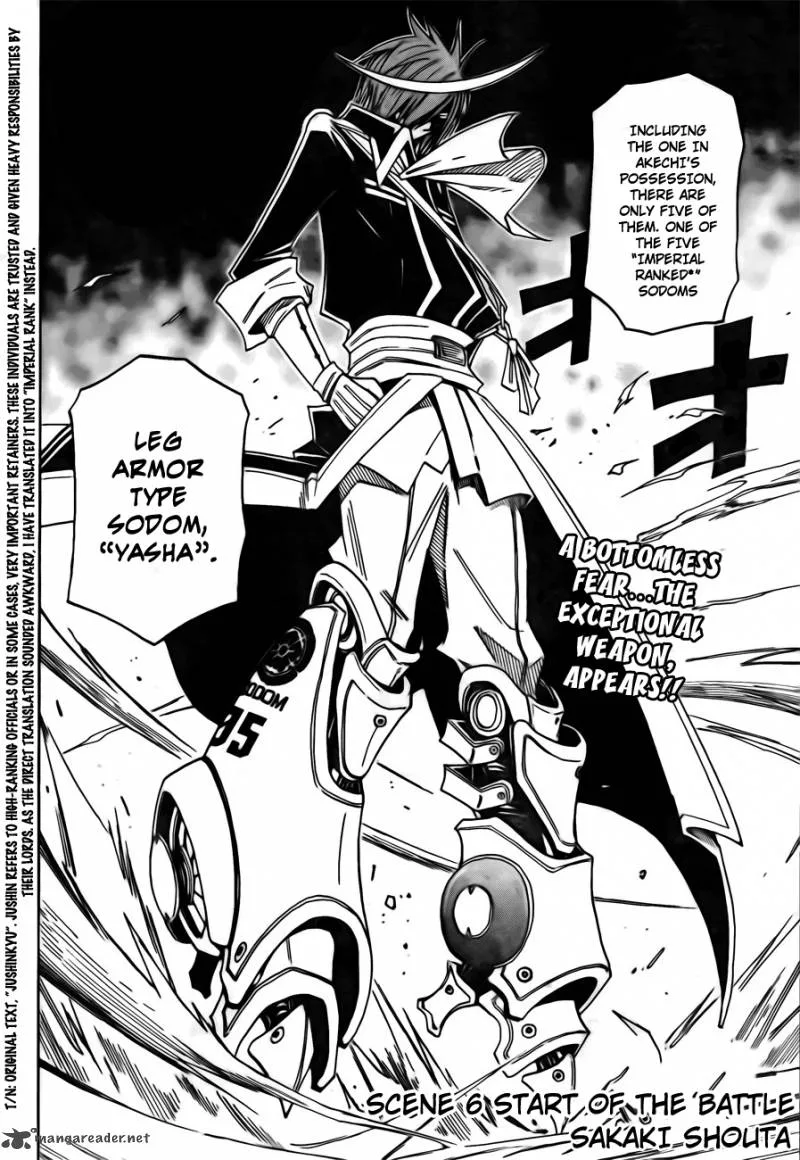 Sengoku Armors Chapter 6 page 6