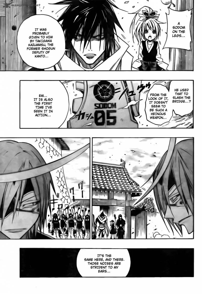 Sengoku Armors Chapter 6 page 7