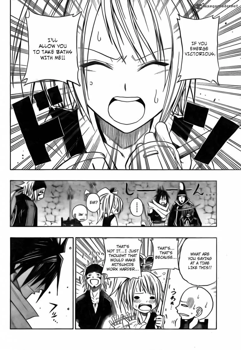 Sengoku Armors Chapter 6 page 12