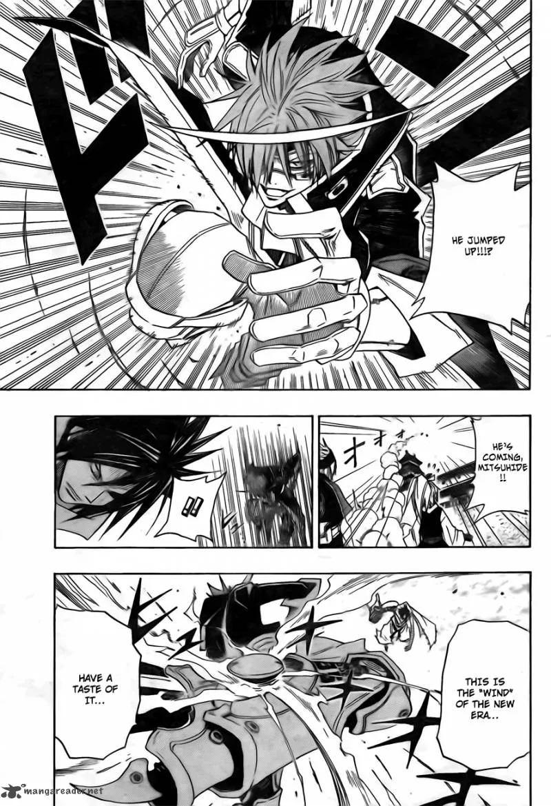 Sengoku Armors Chapter 6 page 17
