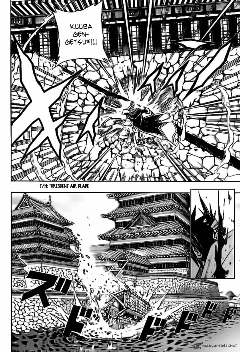 Sengoku Armors Chapter 7 page 17