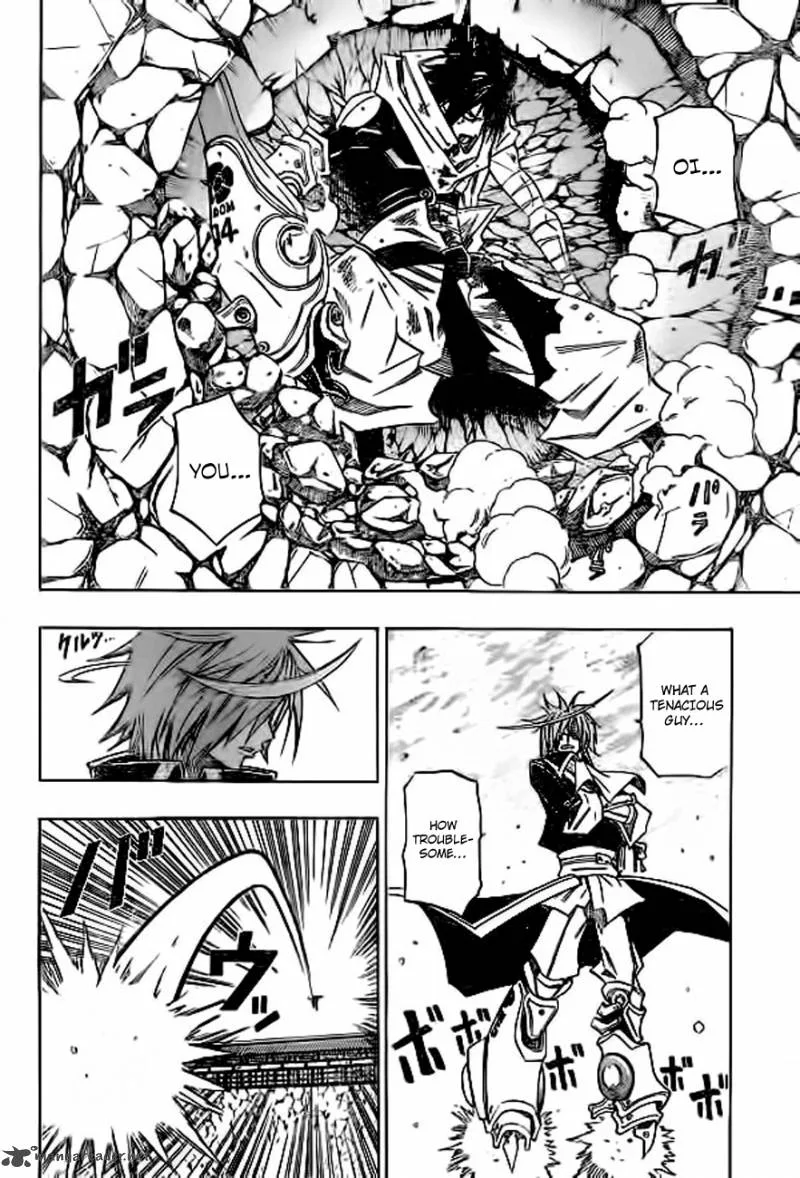 Sengoku Armors Chapter 7 page 15