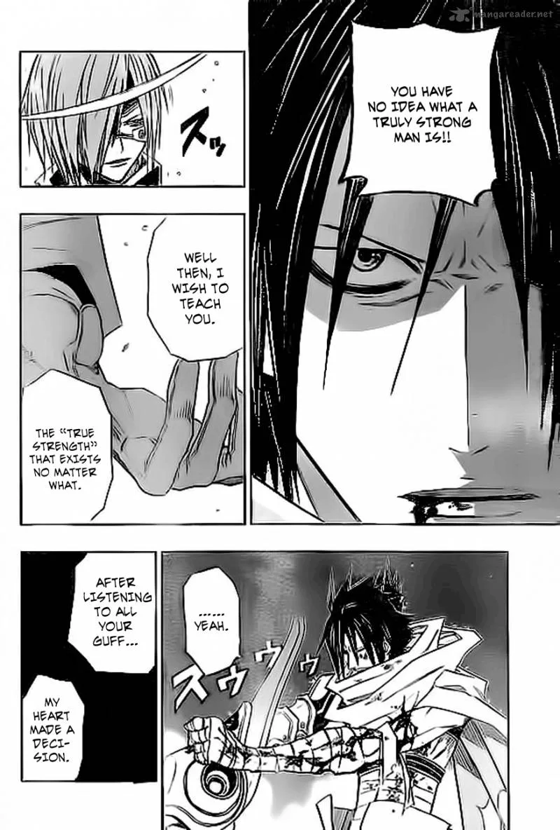 Sengoku Armors Chapter 7 page 9