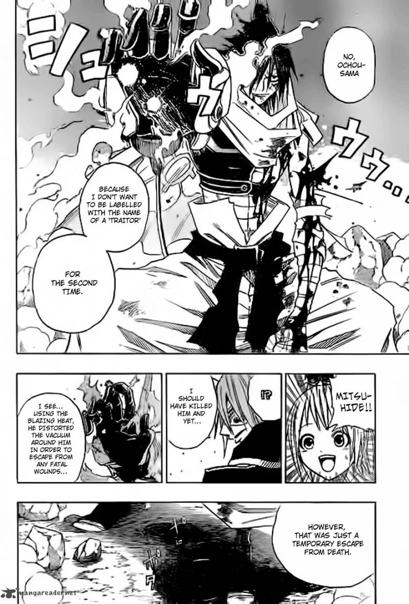 Sengoku Armors Chapter 7 page 19