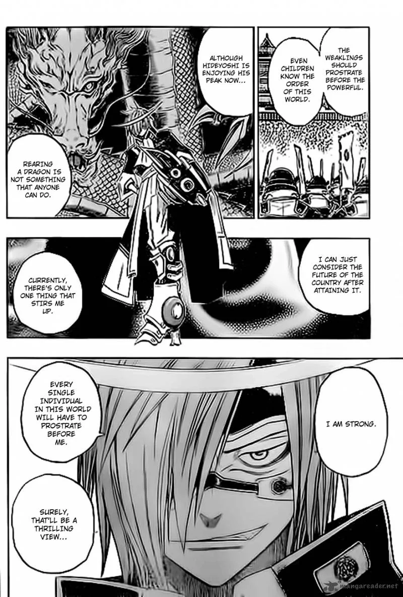 Sengoku Armors Chapter 7 page 7