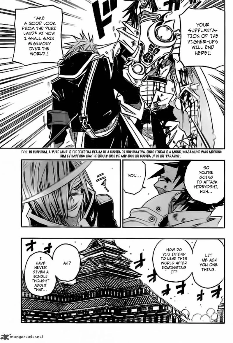 Sengoku Armors Chapter 7 page 20