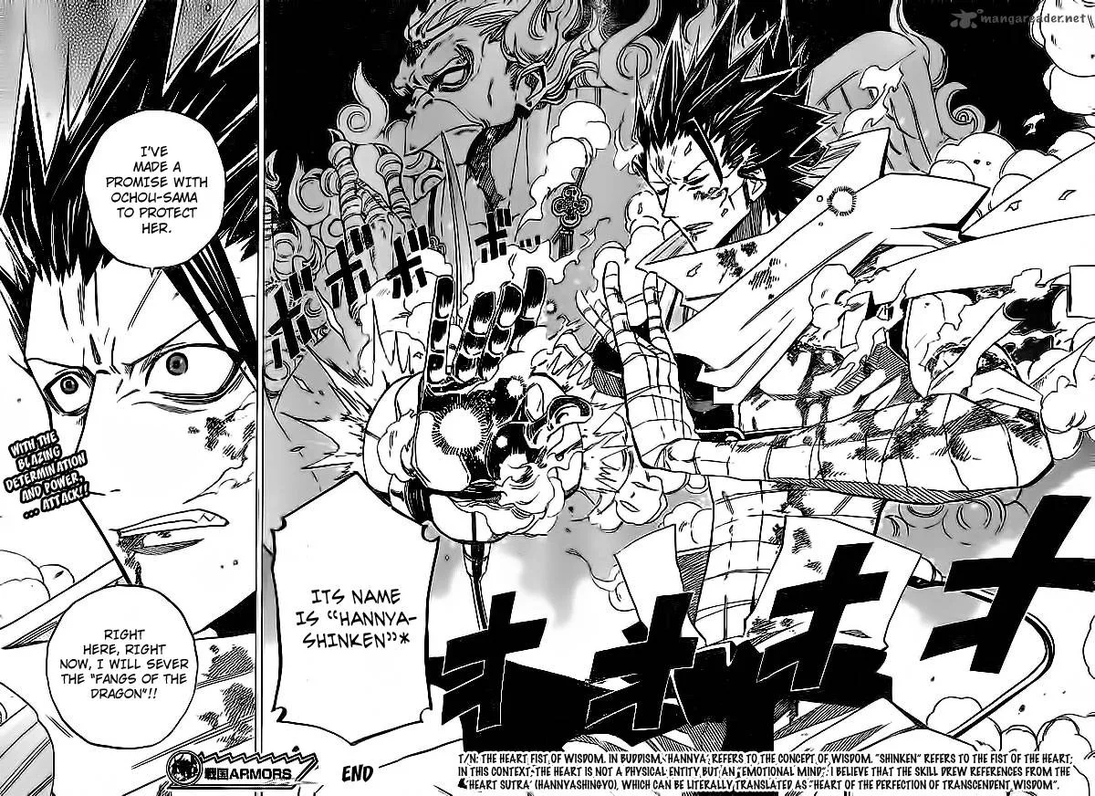 Sengoku Armors Chapter 7 page 11