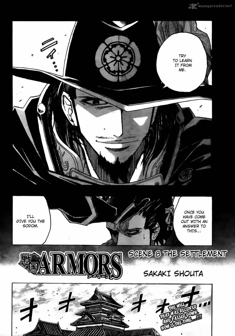 Sengoku Armors Chapter 8 page 3