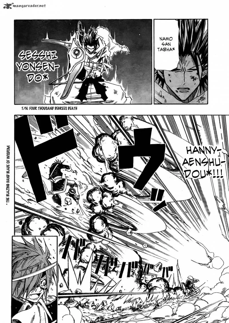 Sengoku Armors Chapter 8 page 7