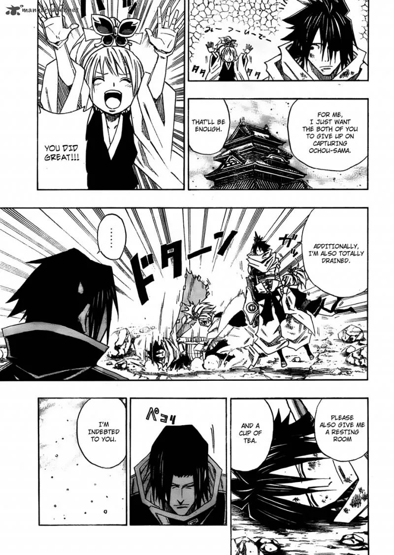 Sengoku Armors Chapter 8 page 13