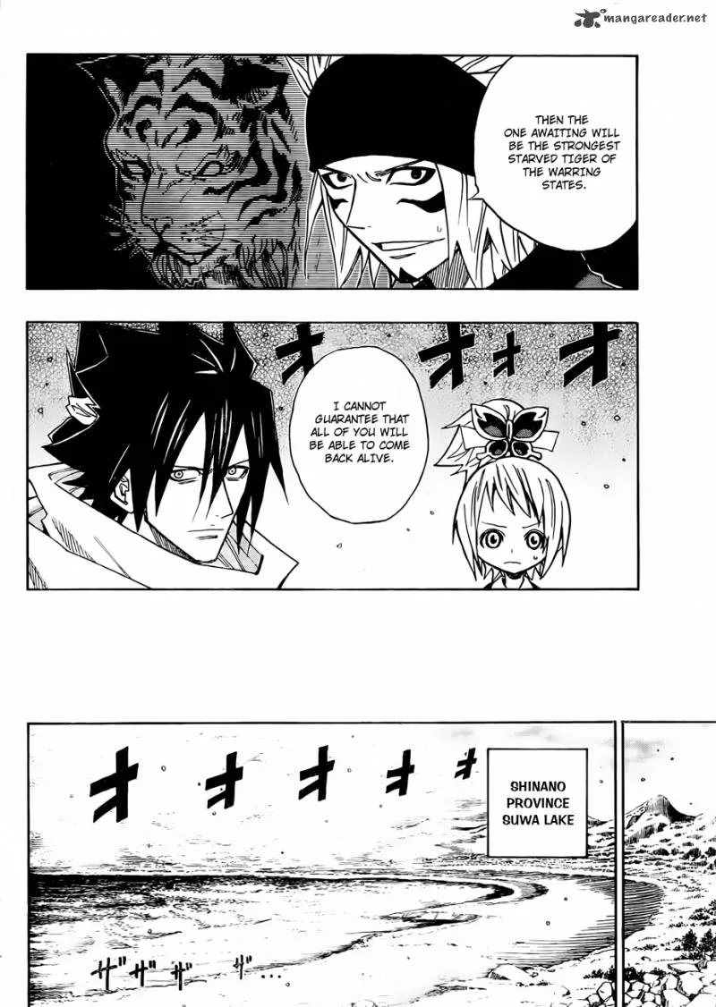 Sengoku Armors Chapter 9 page 15