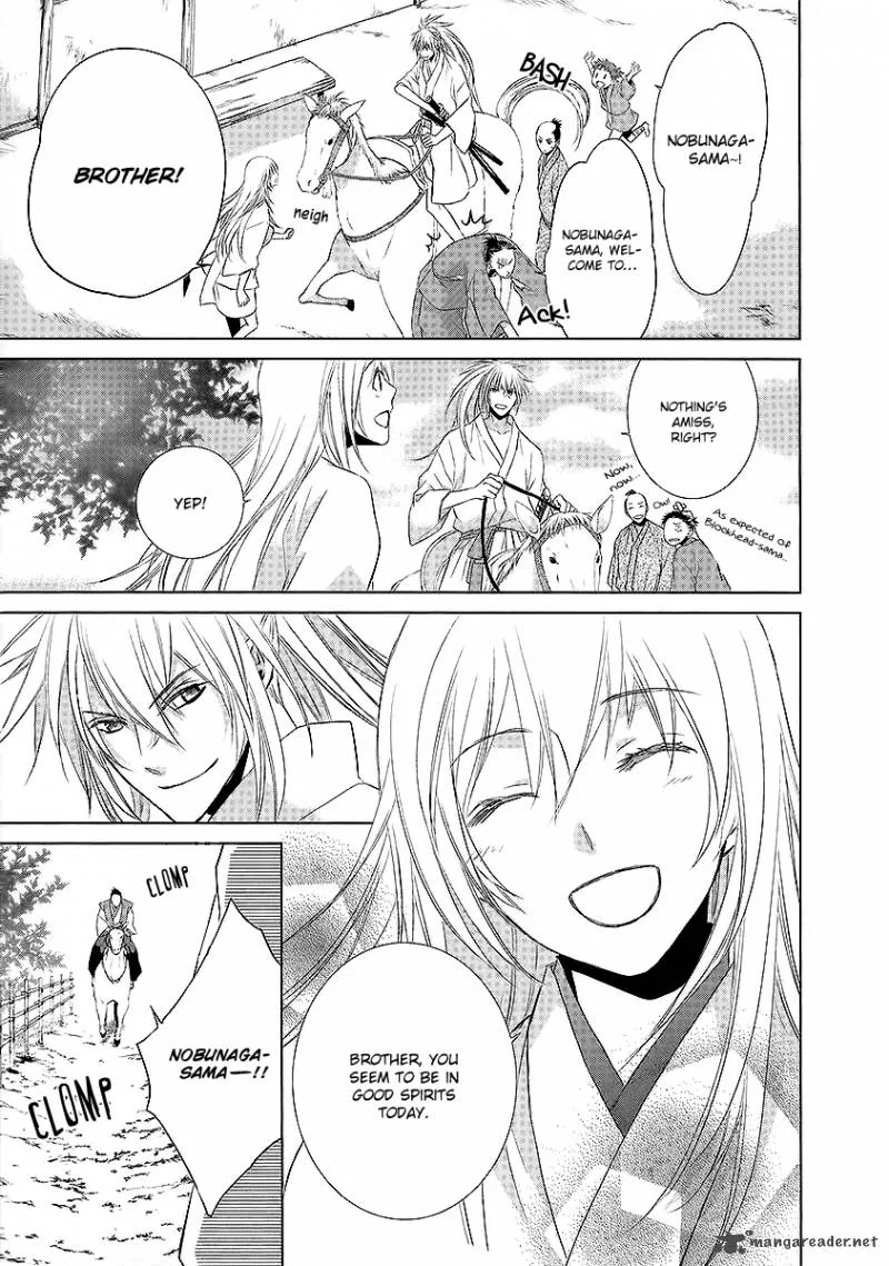 Sengoku Blood Chapter 1 page 11