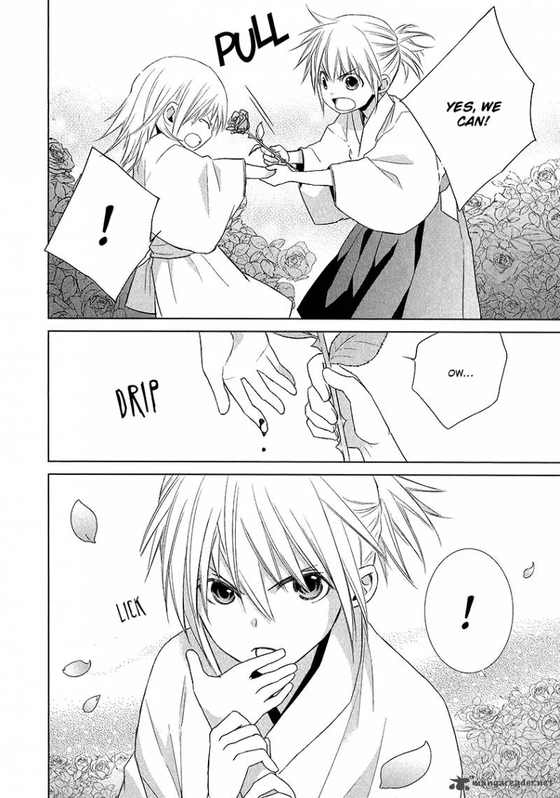 Sengoku Blood Chapter 1 page 16