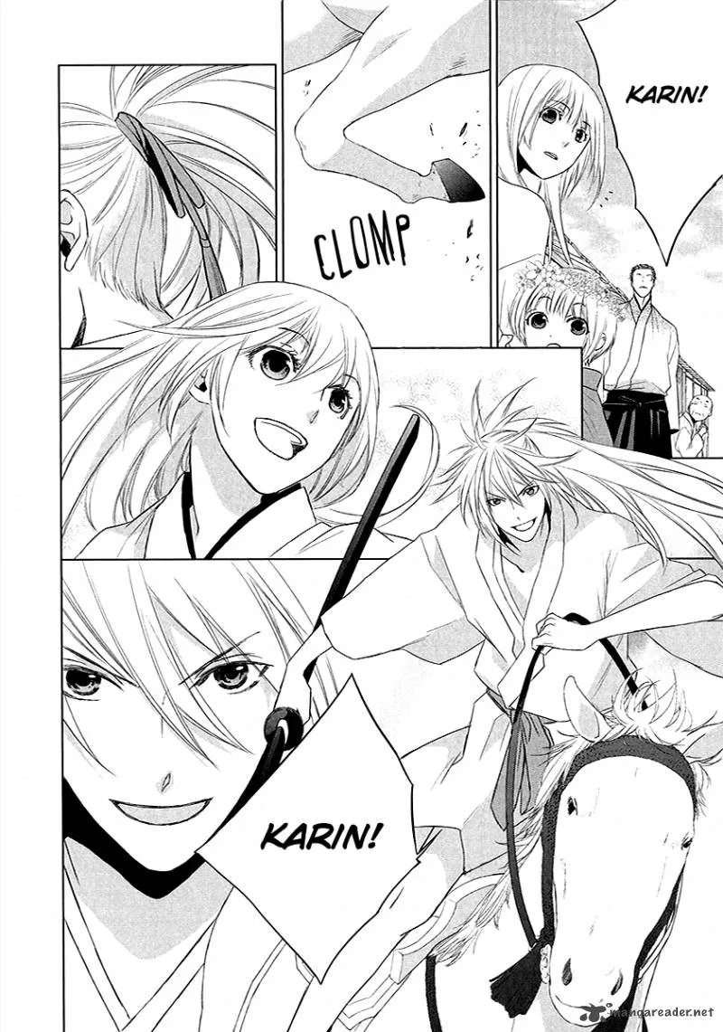 Sengoku Blood Chapter 1 page 10