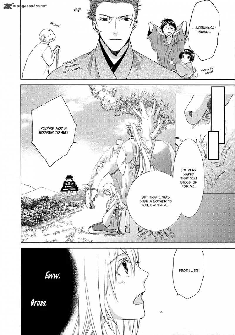 Sengoku Blood Chapter 1 page 14