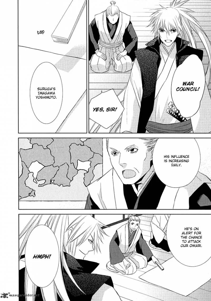 Sengoku Blood Chapter 1 page 22