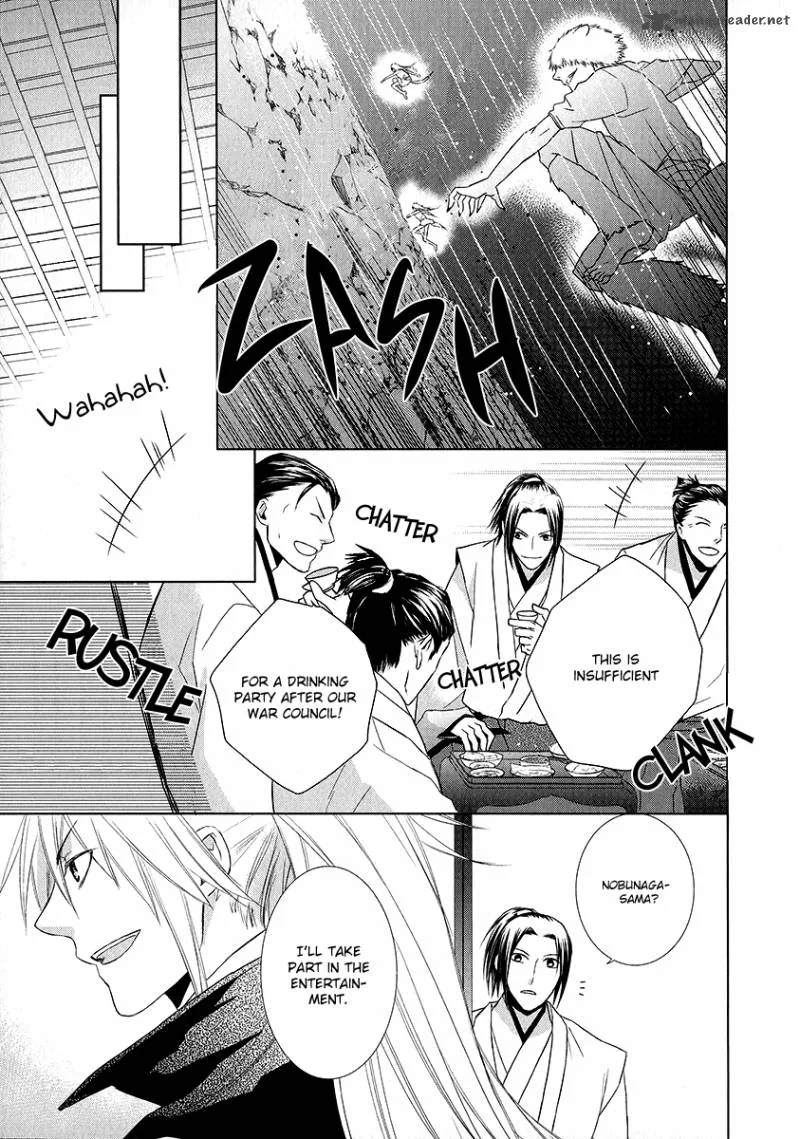 Sengoku Blood Chapter 1 page 27