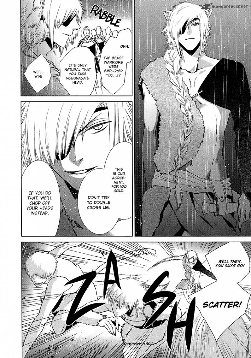 Sengoku Blood Chapter 1 page 26