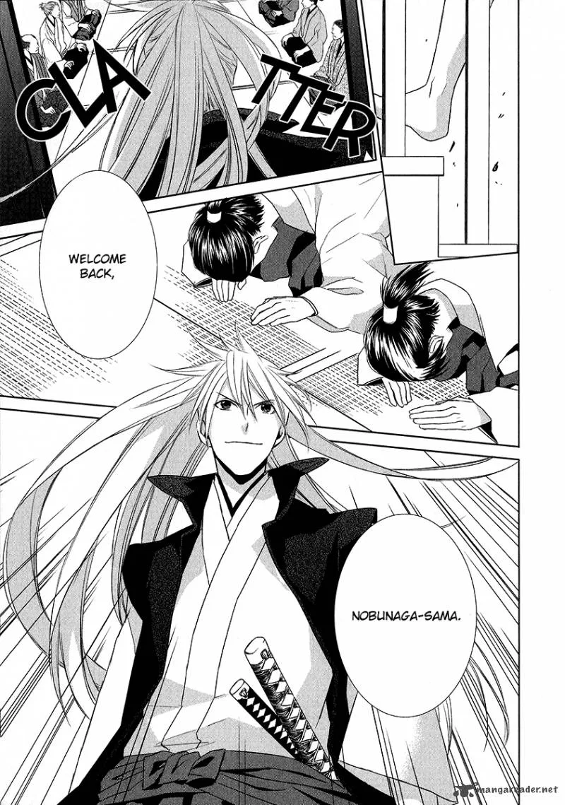 Sengoku Blood Chapter 1 page 21