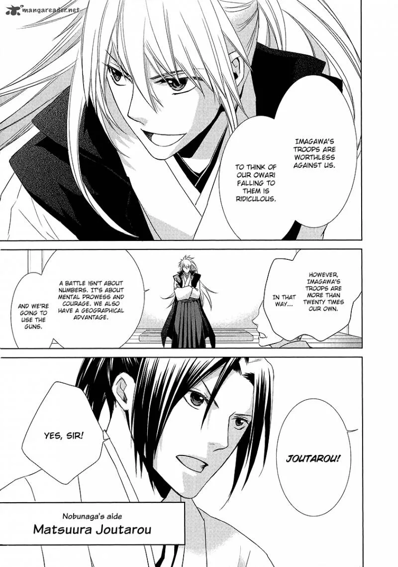 Sengoku Blood Chapter 1 page 23