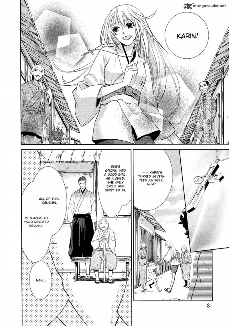Sengoku Blood Chapter 1 page 8