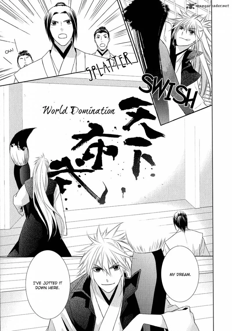 Sengoku Blood Chapter 1 page 31