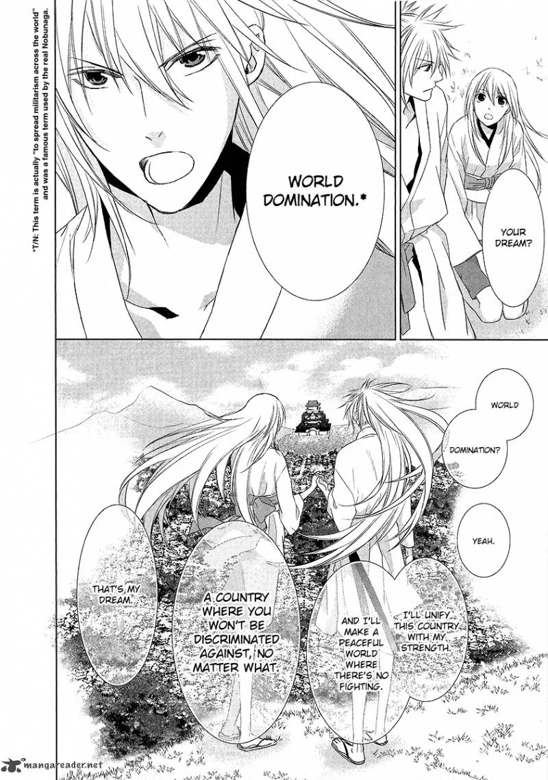 Sengoku Blood Chapter 1 page 18
