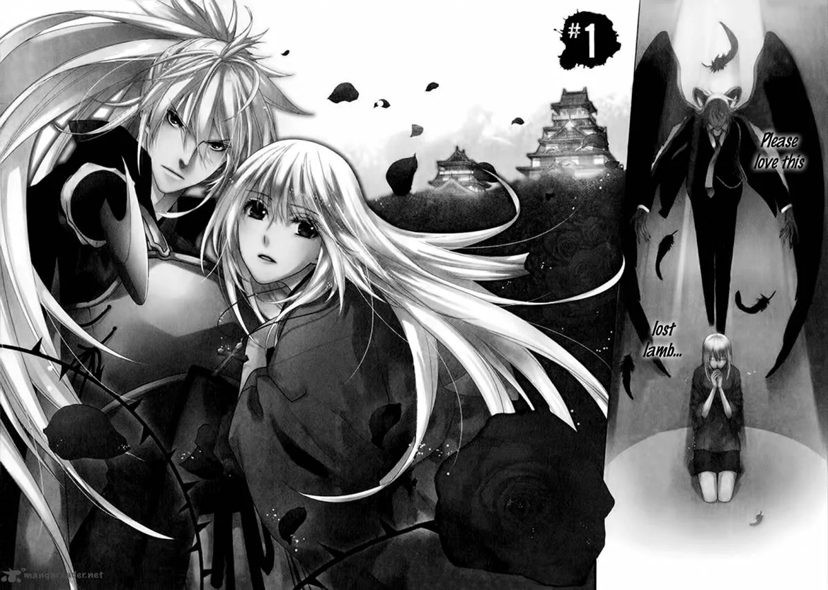 Sengoku Blood Chapter 1 page 5