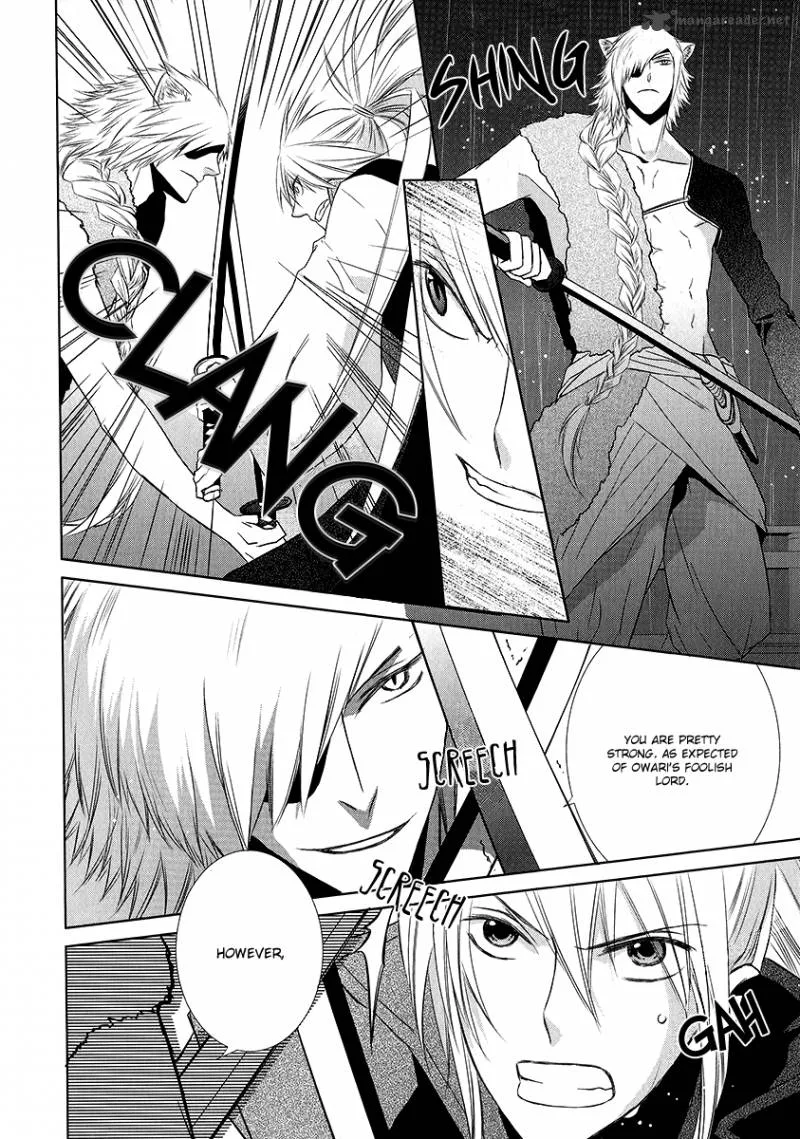 Sengoku Blood Chapter 1 page 34