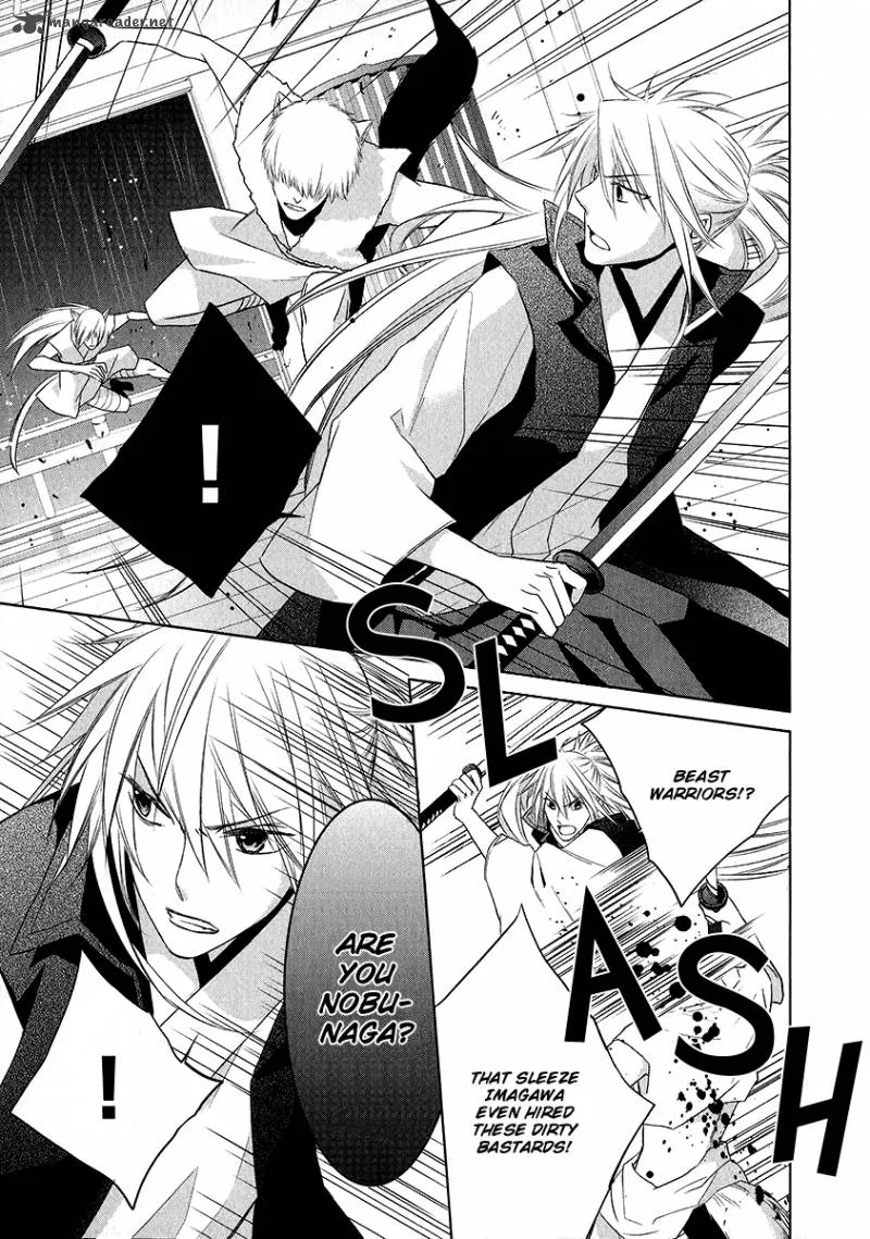 Sengoku Blood Chapter 1 page 33