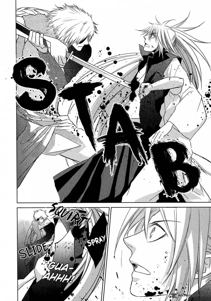 Sengoku Blood Chapter 1 page 36