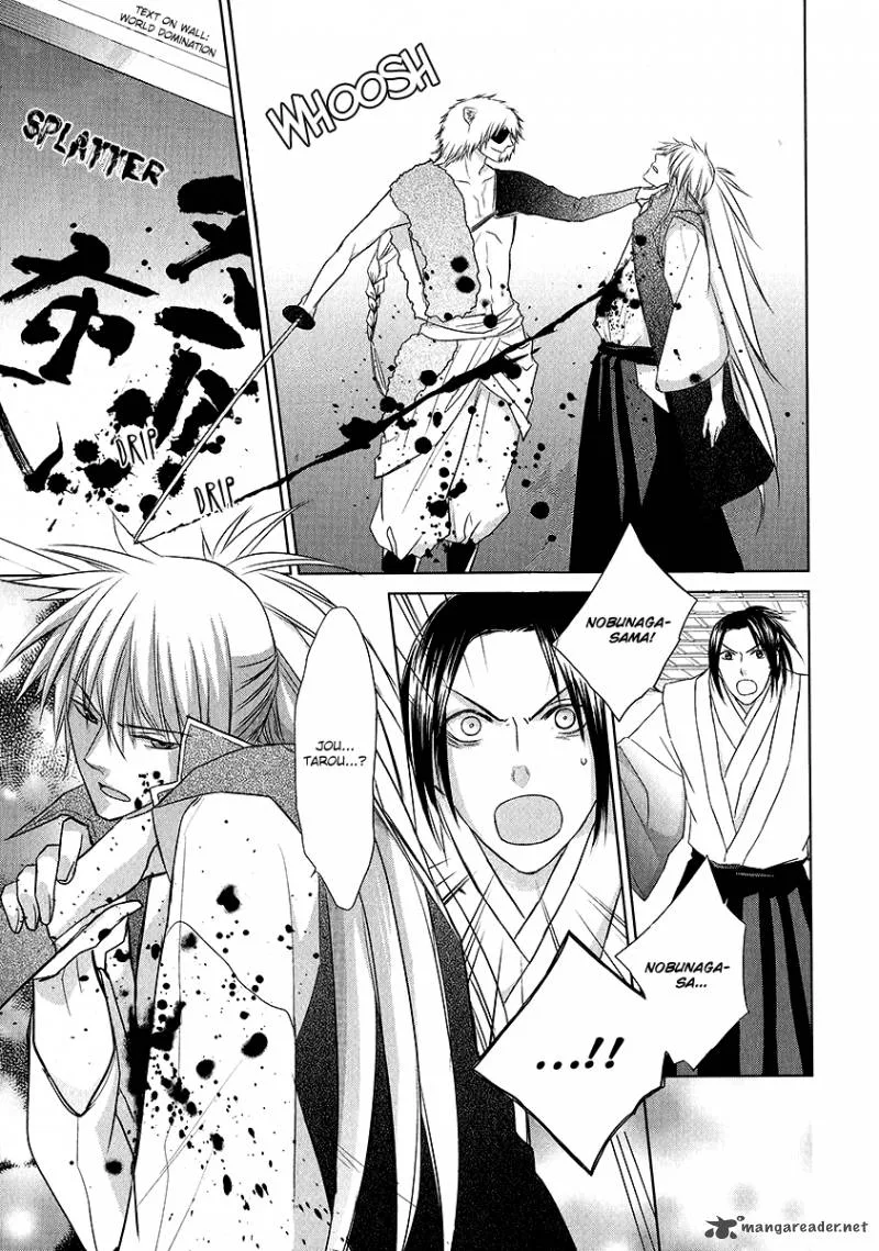 Sengoku Blood Chapter 1 page 37