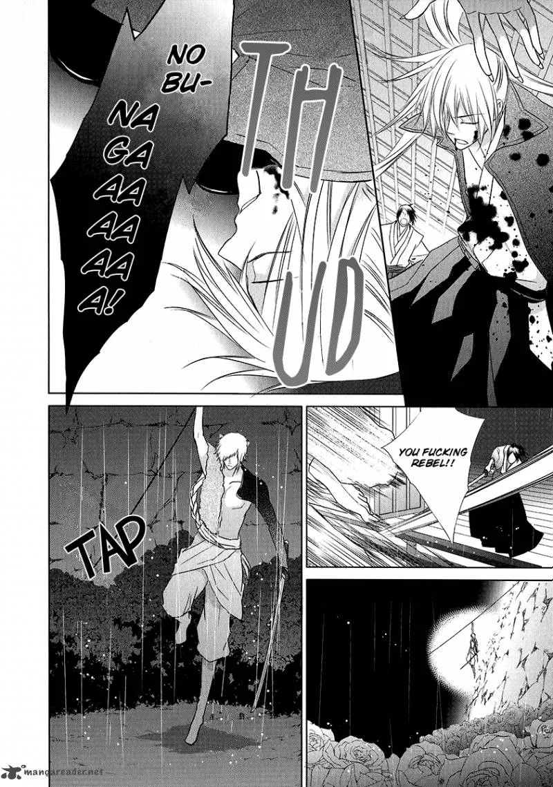 Sengoku Blood Chapter 1 page 38