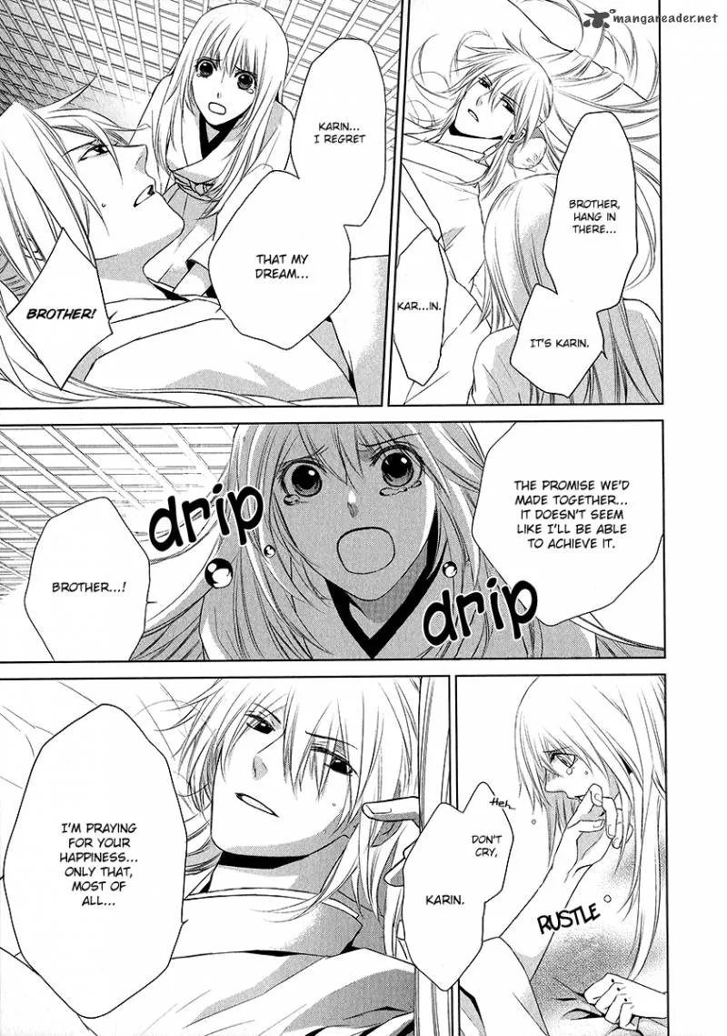 Sengoku Blood Chapter 1 page 41