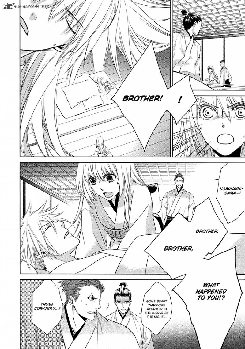 Sengoku Blood Chapter 1 page 40
