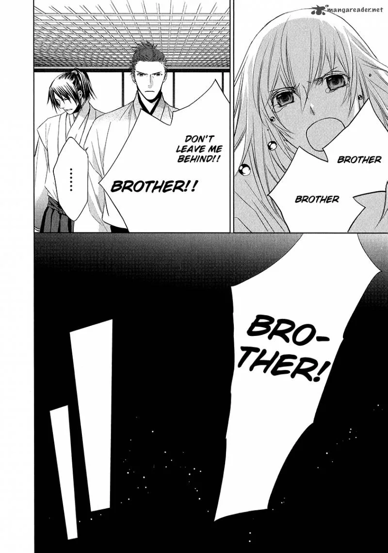 Sengoku Blood Chapter 1 page 44