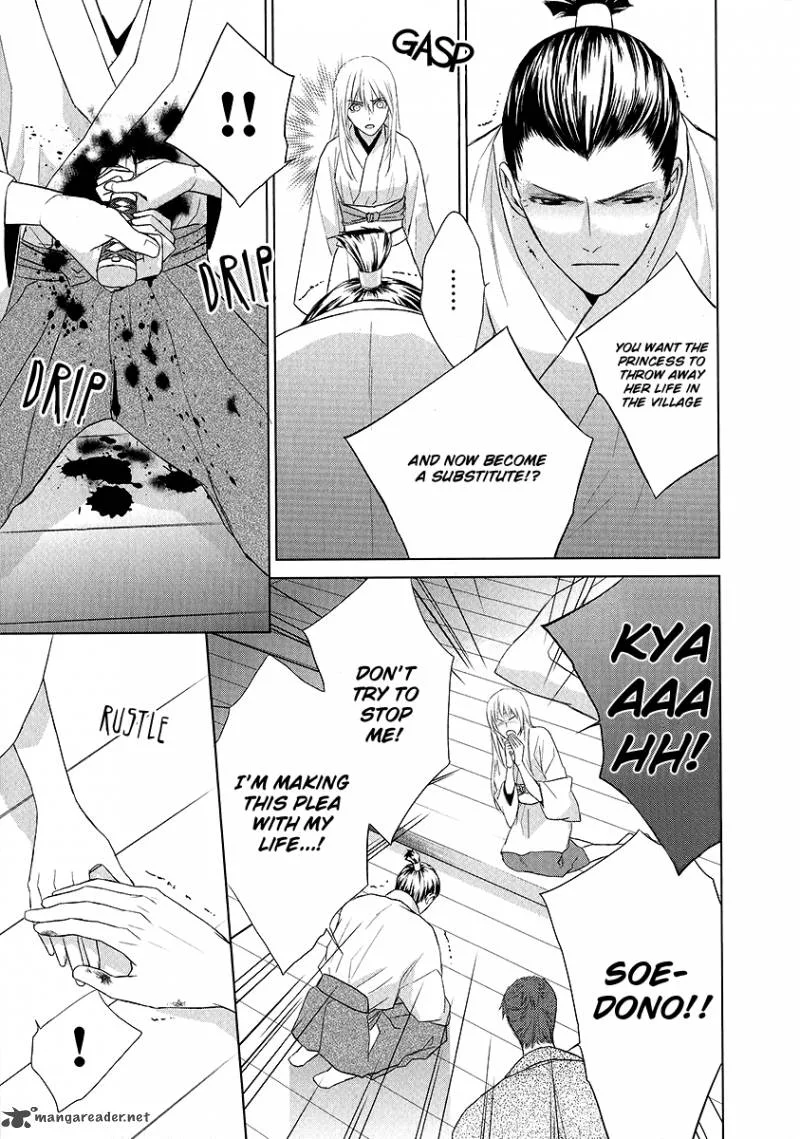 Sengoku Blood Chapter 1 page 47