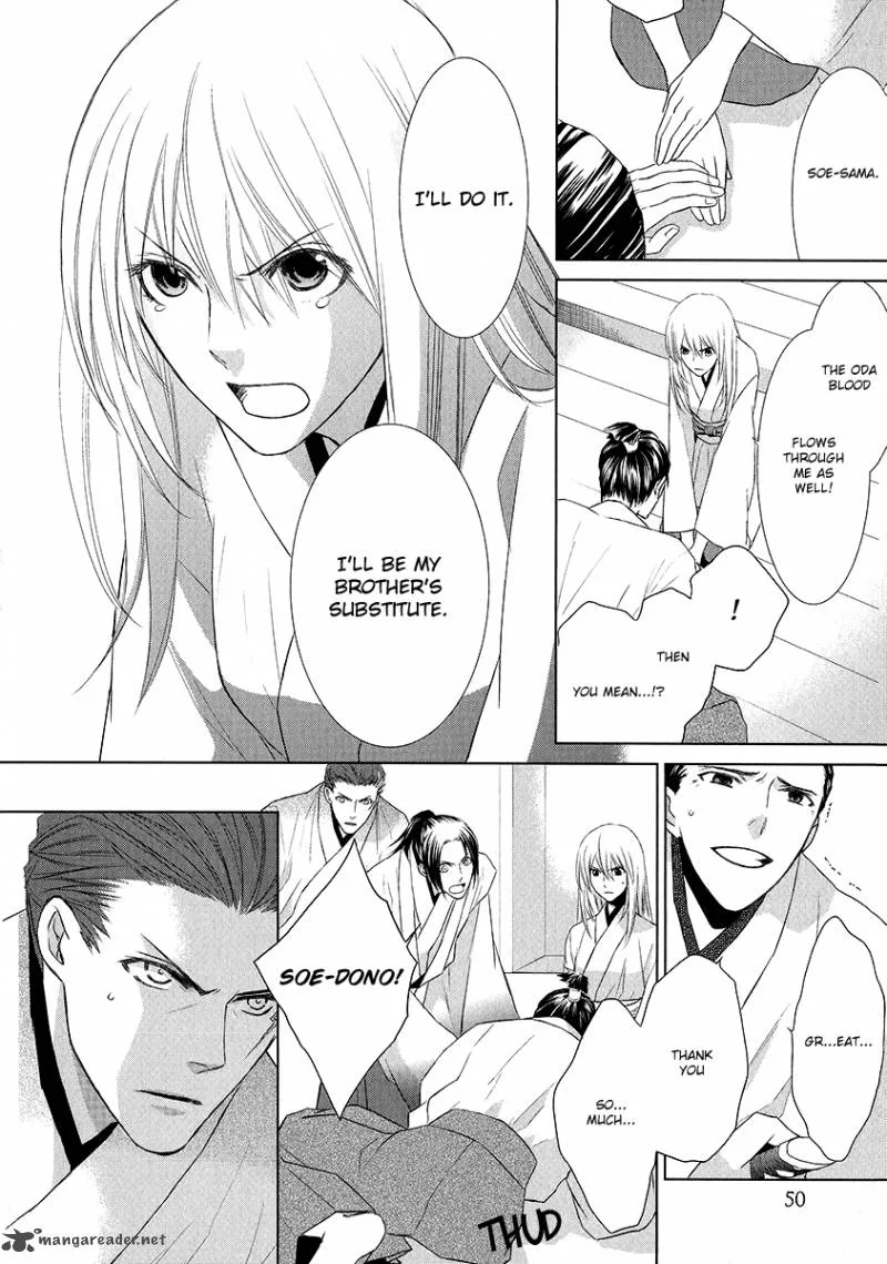 Sengoku Blood Chapter 1 page 50