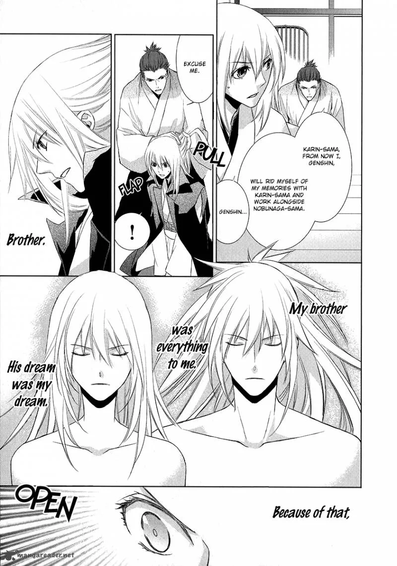 Sengoku Blood Chapter 1 page 51
