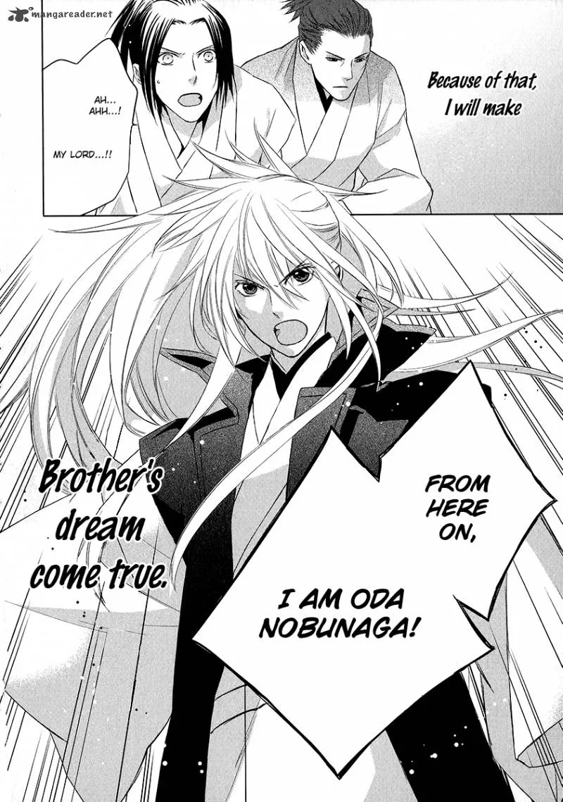 Sengoku Blood Chapter 1 page 52